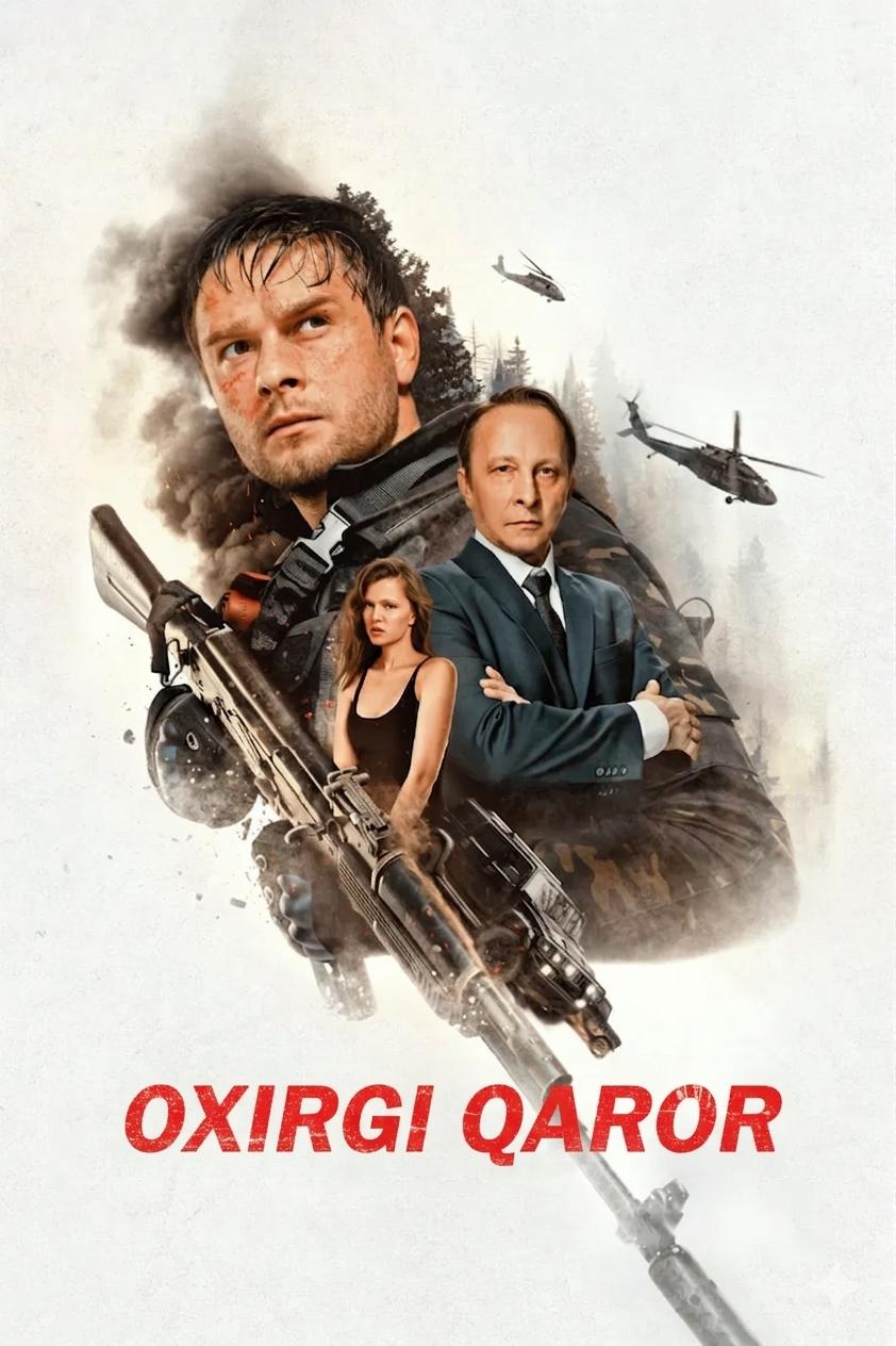 Oxirgi Qaror / Recruited poster